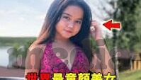 91麻豆高清视频-透视91麻豆高清视频的迷思与现实