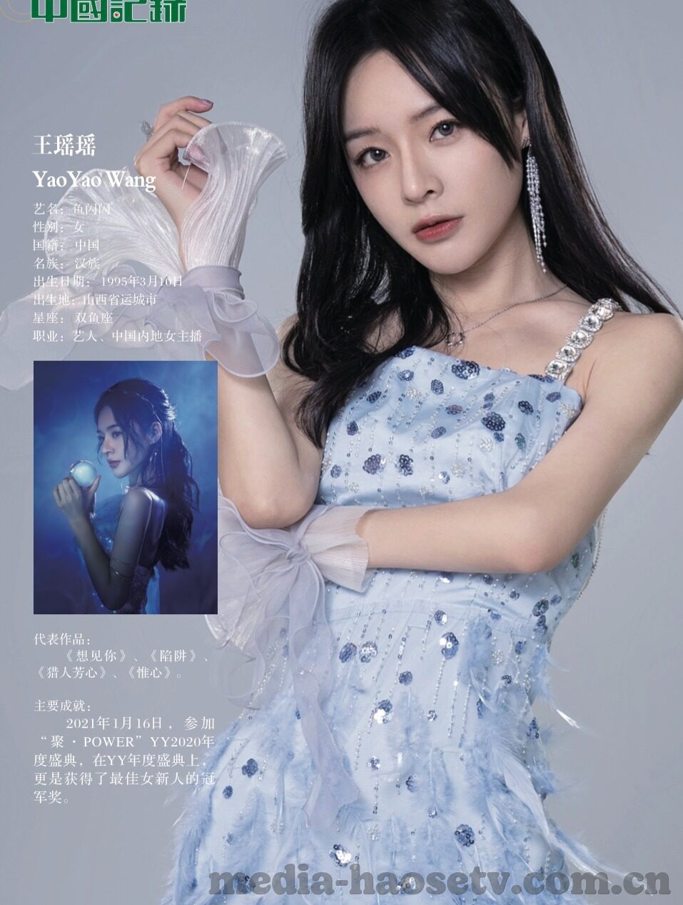 科学与伦理-科学与伦理，共舞于智慧的双翼