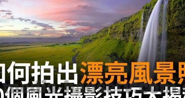 麻豆传媒综合网-麻豆传媒综合网—网络文化新视角下的多元内容探索