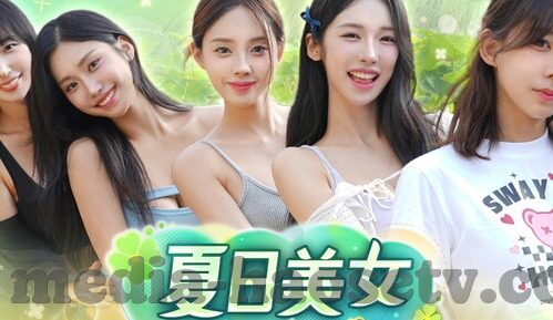 麻豆精品传媒2021招聘-麻豆精品传媒2021招聘，共创卓越，携手未来