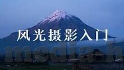 麻豆星空无限传媒-重新定义视听盛宴，麻豆星空无限传媒的无限探索