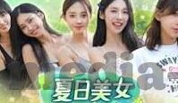 神马伦理在线-神马伦理在线，网络时代的道德边界与挑战