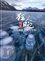 糖心视频APP在线观看-揭秘糖心视频APP，影音新世界的便捷入口与内容探索