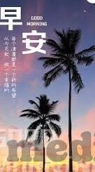 糖心vlog女主角辛尤里-糖心Vlog女主角，辛尤里——真实与梦幻交织的线上生活探索