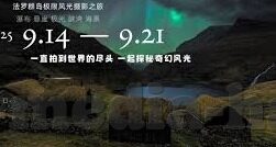 糖心vlog是什么软件-糖心Vlog，记录生活，分享日常的美学新空间